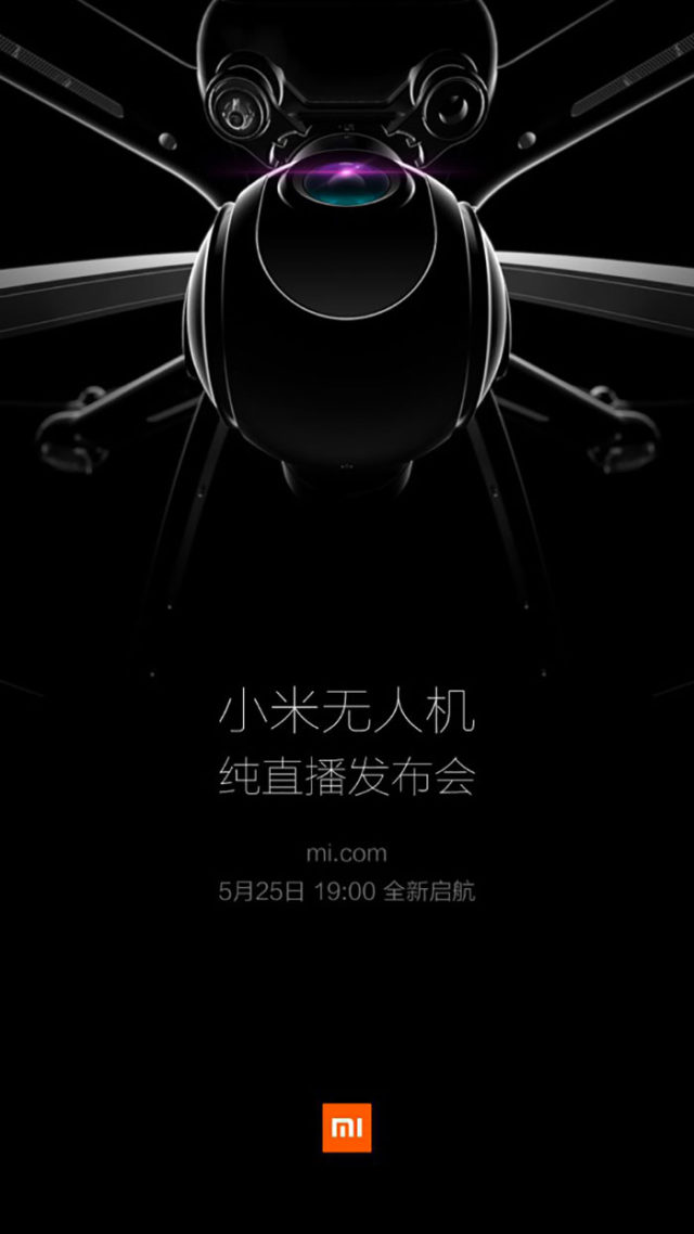Drone Xiaomi : image 2
