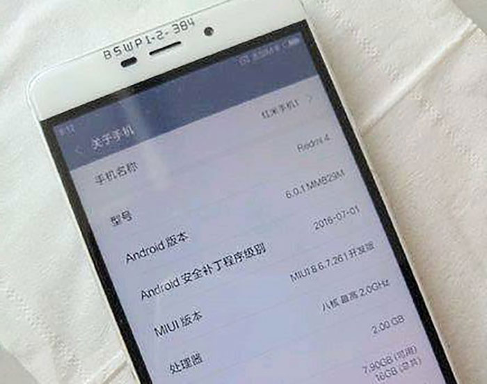  Le Xiaomi Redmi 4 se montre encore un peu