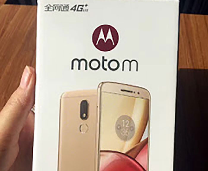 Le Moto M fuite encore au travers de plusieurs photos