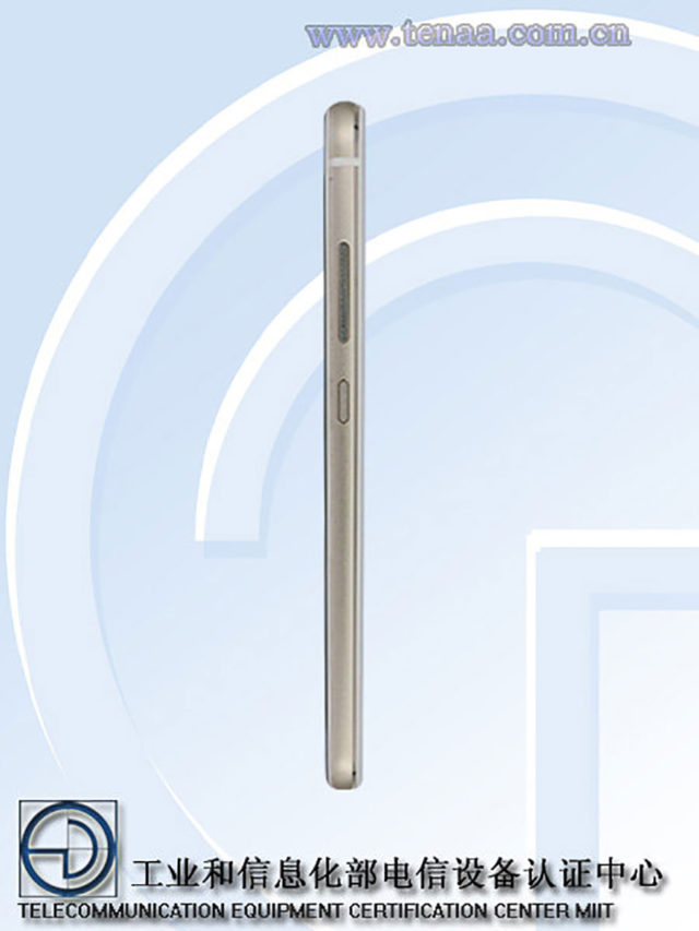Huawei P10 Lite TENAA : image 3