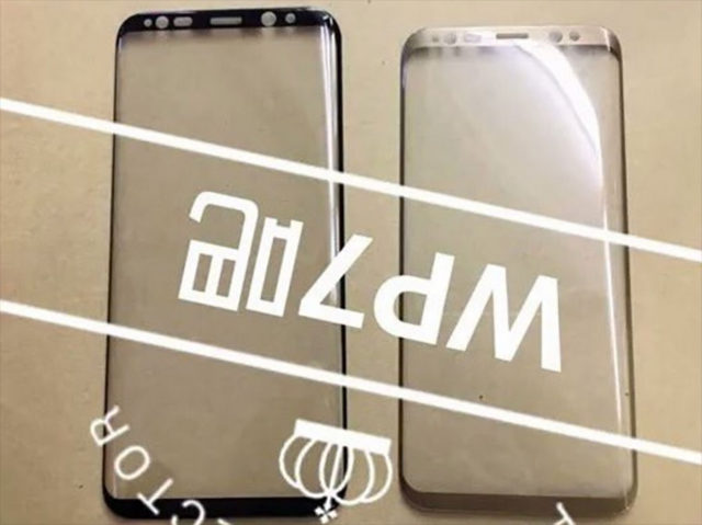 Protection Galaxy S8 : image 1