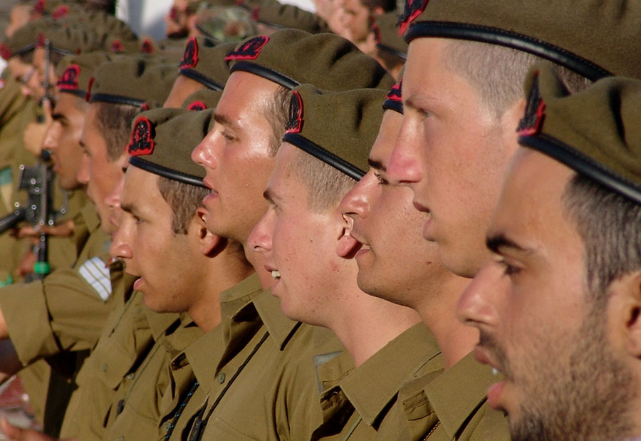 Spyware Israël