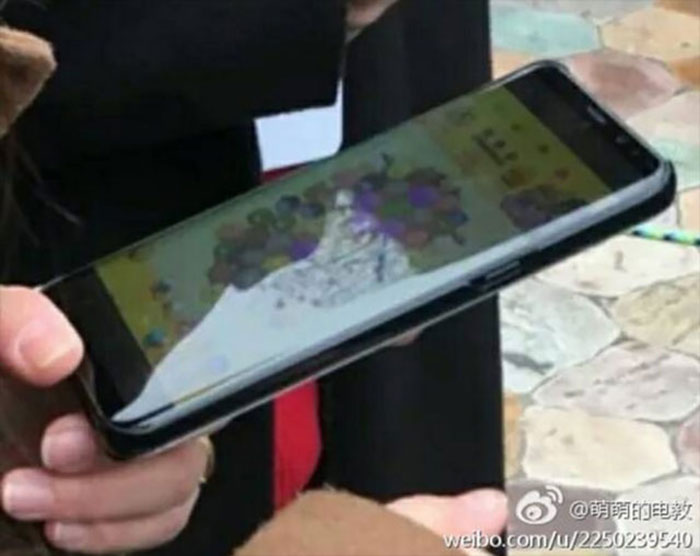 Le Samsung Galaxy S8 devrait avoir droit à un écran Infinity Display