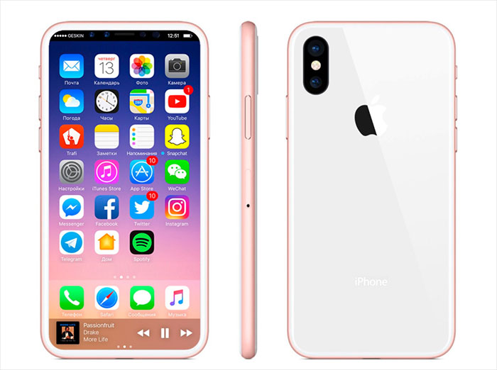  L’iPhone 8 aurait de l’allure en rose/blanc