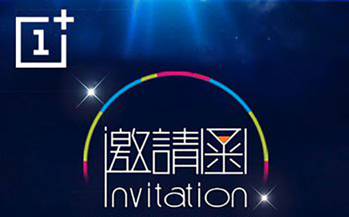 Invitation OnePlus 5T