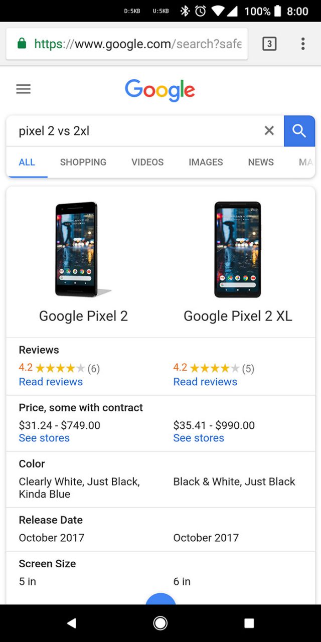 Comparateur Google : capture 1