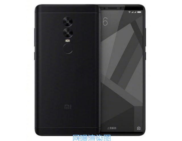Xiaomi Redmi 5 Plus