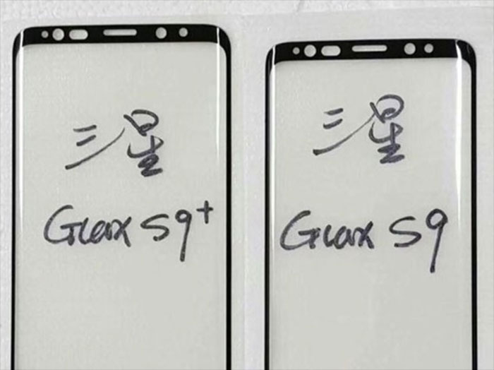  Galaxy S9 & Galaxy S9+ : les façades en fuite ?