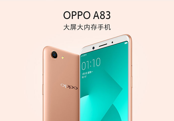 L’Oppo A83 est officiel, avec un système de reconnaissance faciale ultra rapide