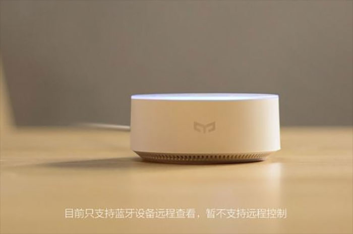 Yeelight Voice Assistant : image 1