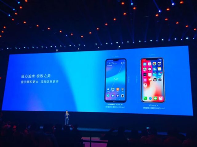Huawei P20 Lite : image 1