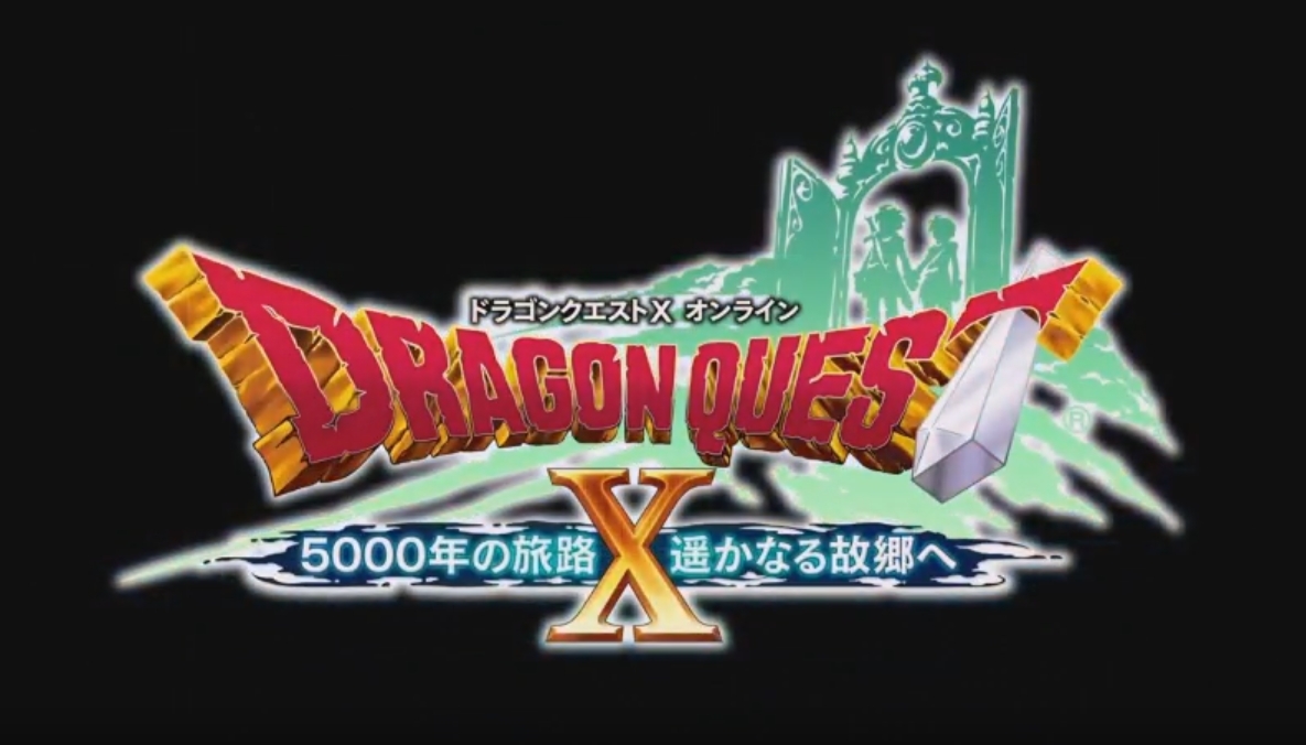  Et si Dragon Quest X finissait par sortir en Occident ?