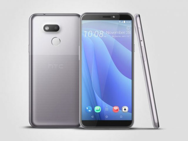 HTC Desire 12s