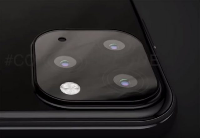 Concept iPhone XI