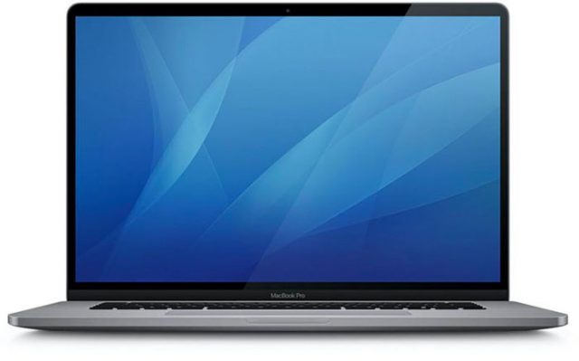 L'ancien visuel du MacBook Pro 16 pouces