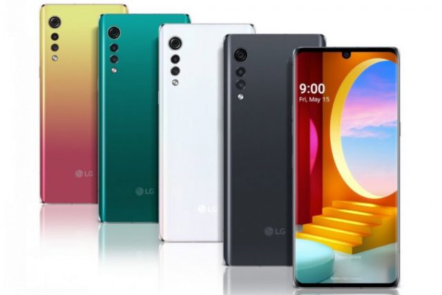 Le LG Velvet a été présenté avec un peu d'avance