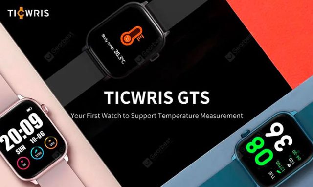 La TICWRIS GTS dans toute sa splendeur