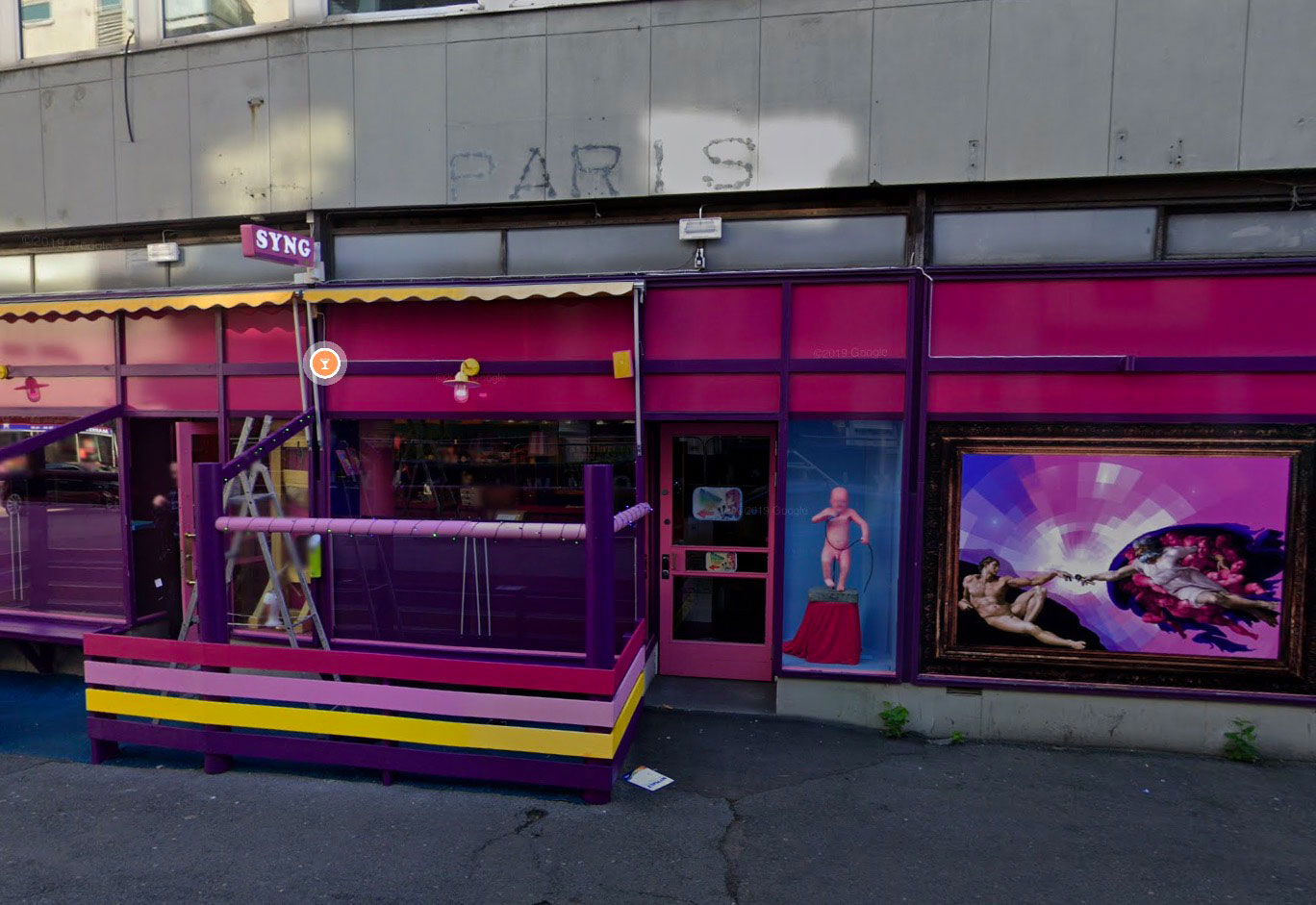 On trouve parfois de drôles de choses sur Google Maps et sur Google Street View