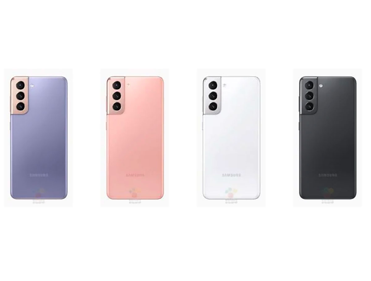 Le Galaxy S21 se déclinera en quatre couleurs