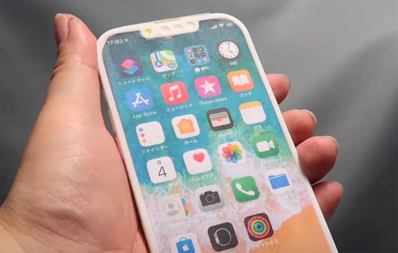 Une maquette de l'iPhone 13 Pro vient de sortir - crédits Macotakara