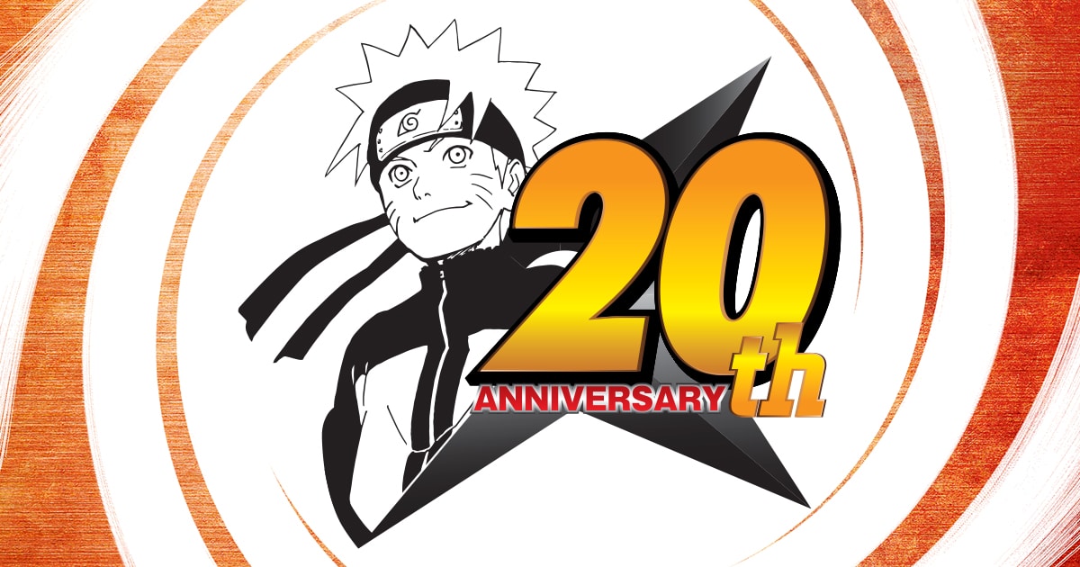 Naruto_20th_Anniversary