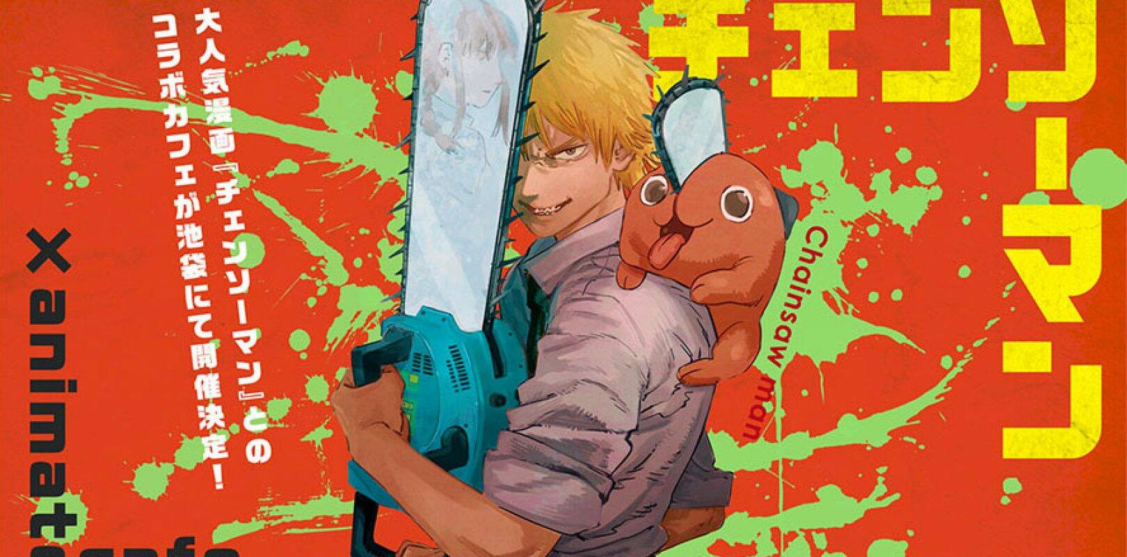 chainsaw-Man