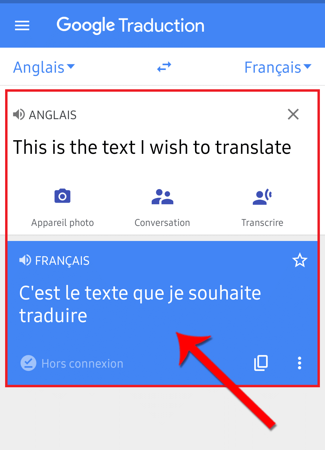 wandering traduction francaise