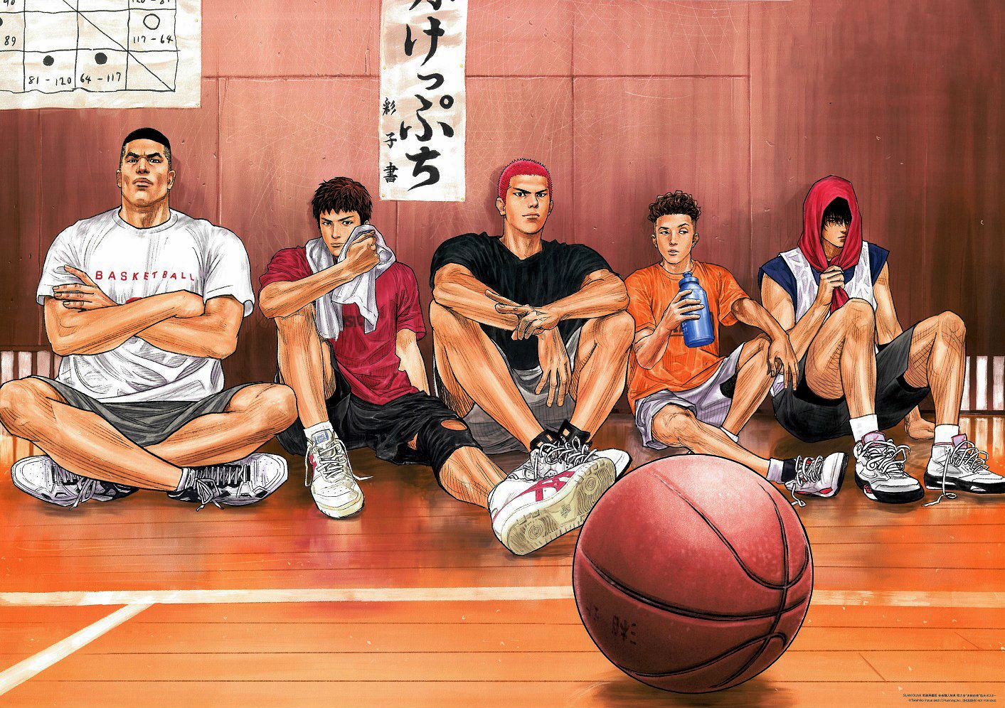 Slam-Dunk-The-Movie