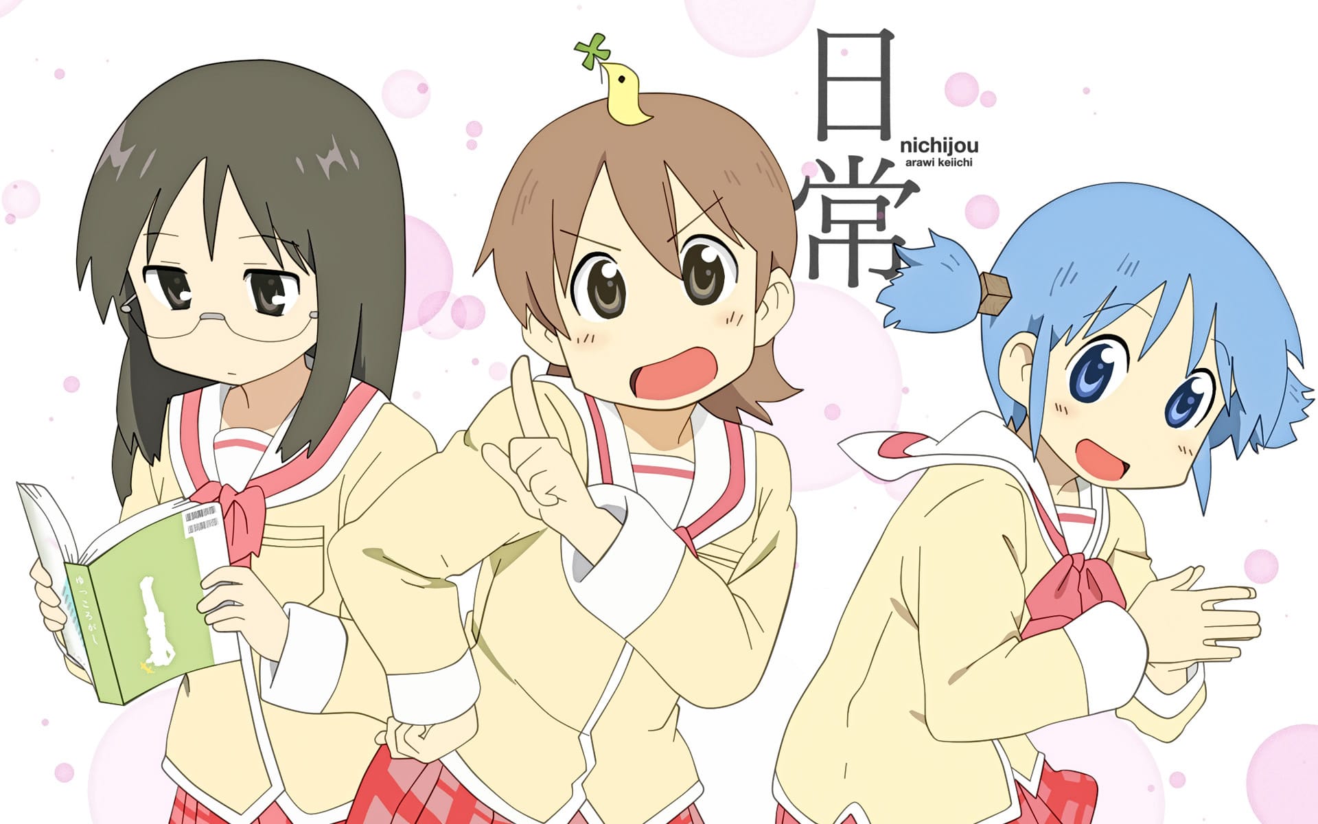Crédits: Kyoto Animation