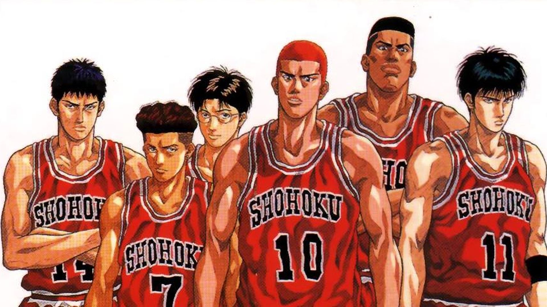 slam-dunk-l-anime-de-basket