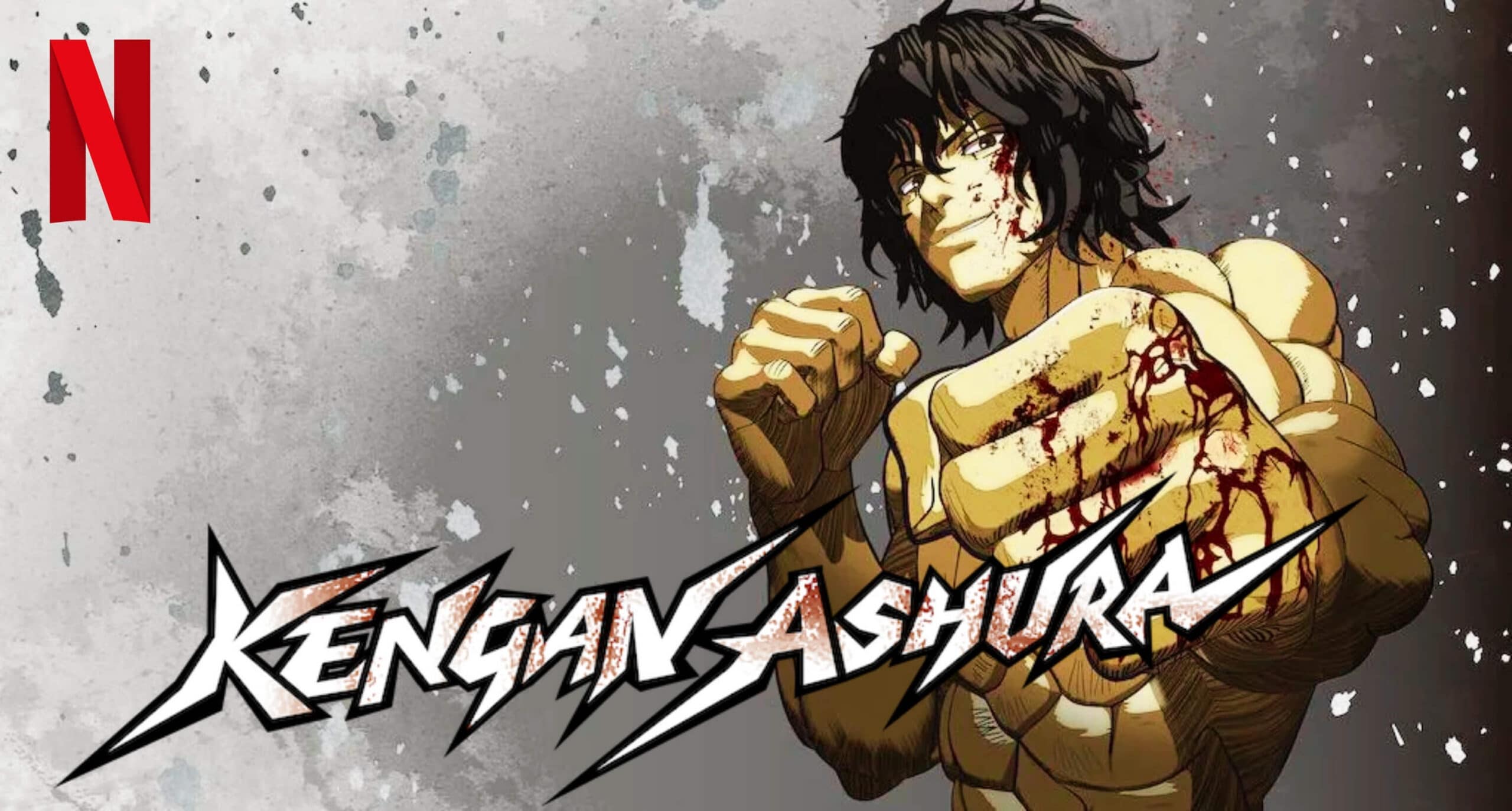 kengan-ashura