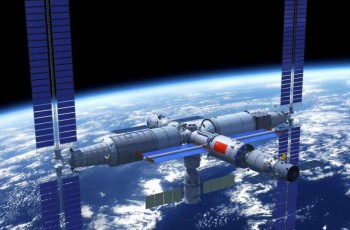 La station spatiale Tiangong