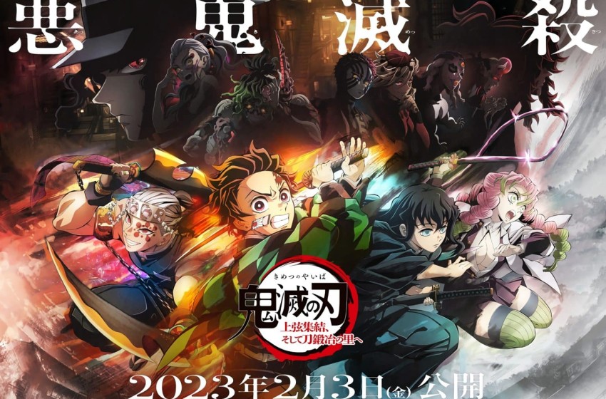 Demon Slayer saison 3 : l’opening est enfin dévoilé !