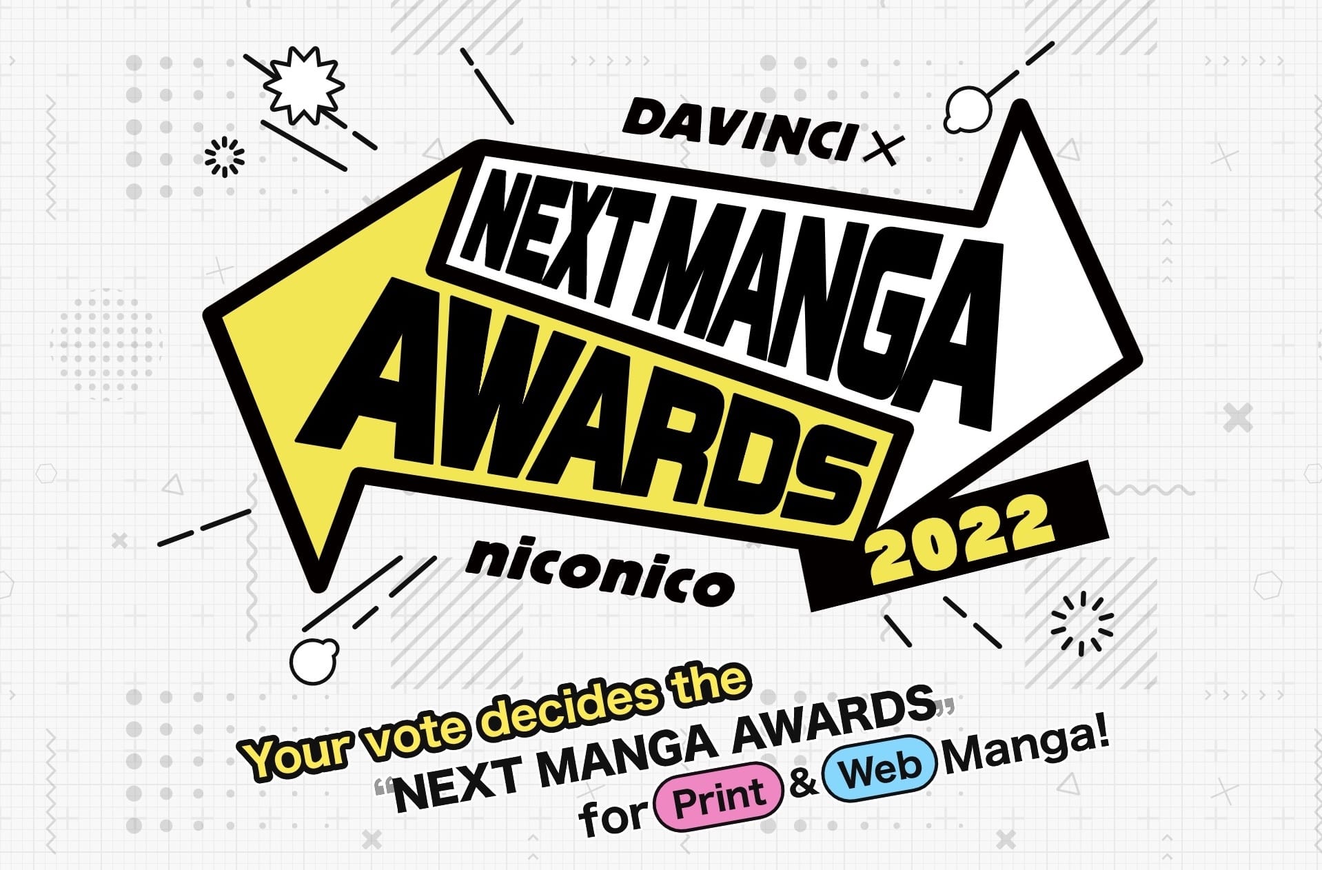 Next-Manga-Awards-2022