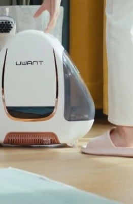 UWANT B100-E