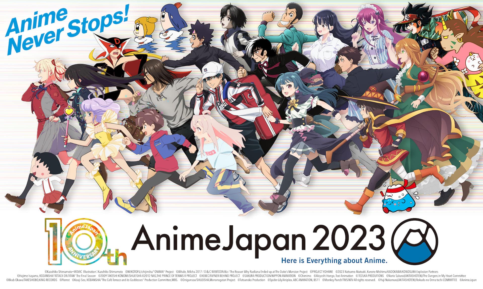 Anime-Japan-2023-Visuel