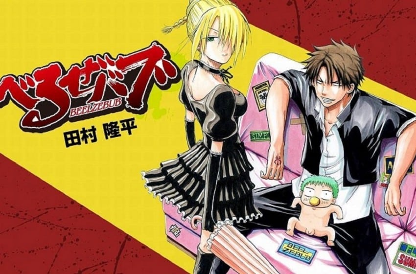 L’auteur de Beelzebub dévoile son nouveau manga !