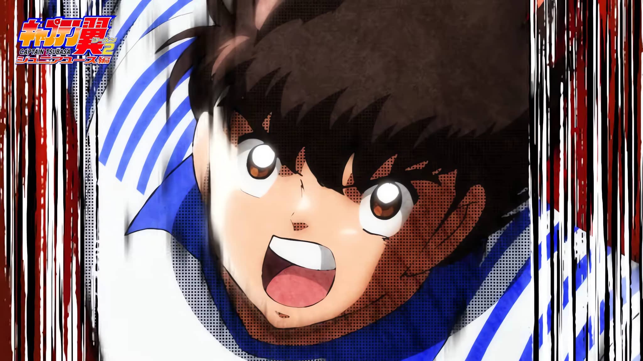 Captain-tsubasa-saison-2