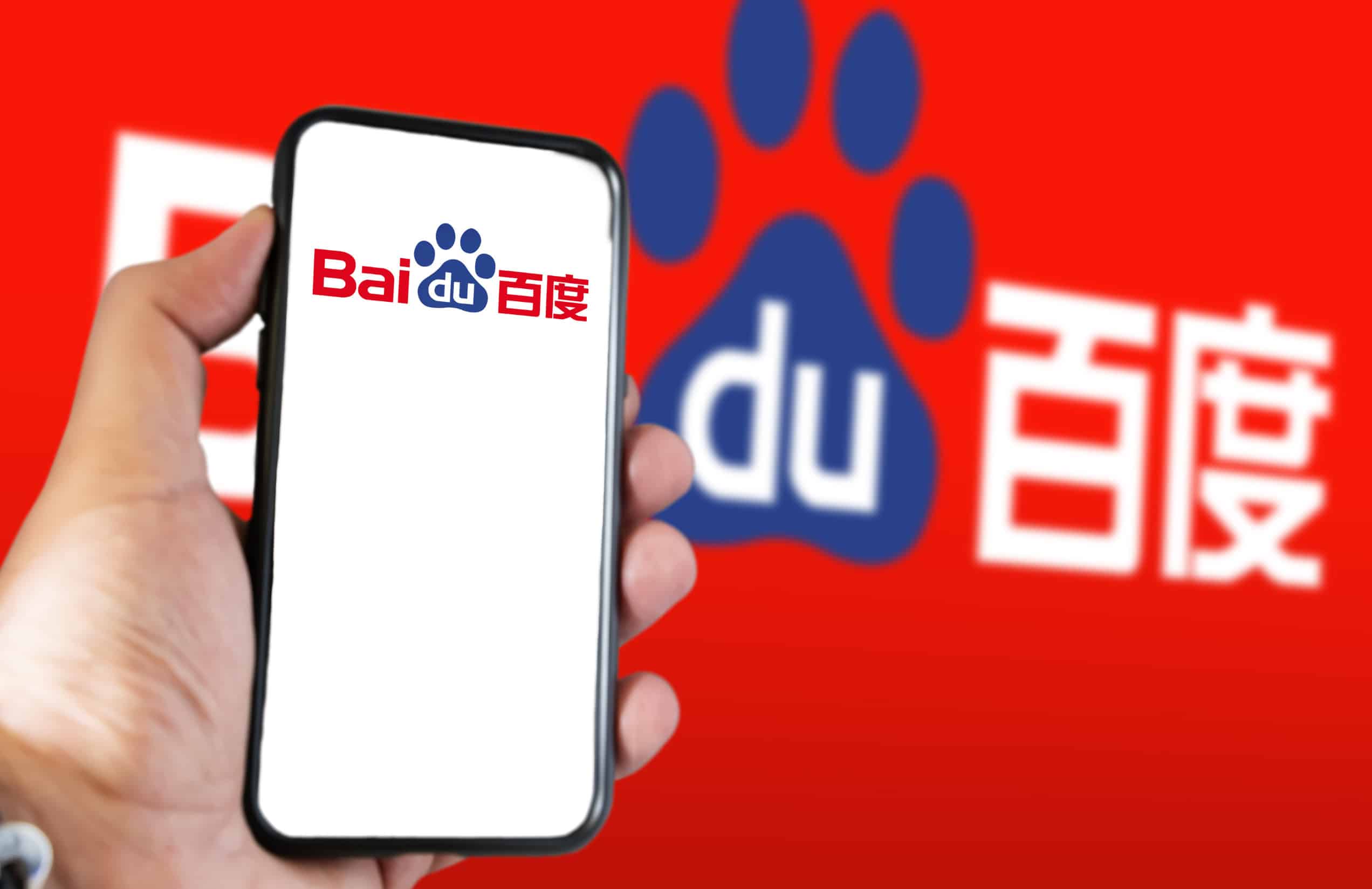 Baidu - Ernie Bot