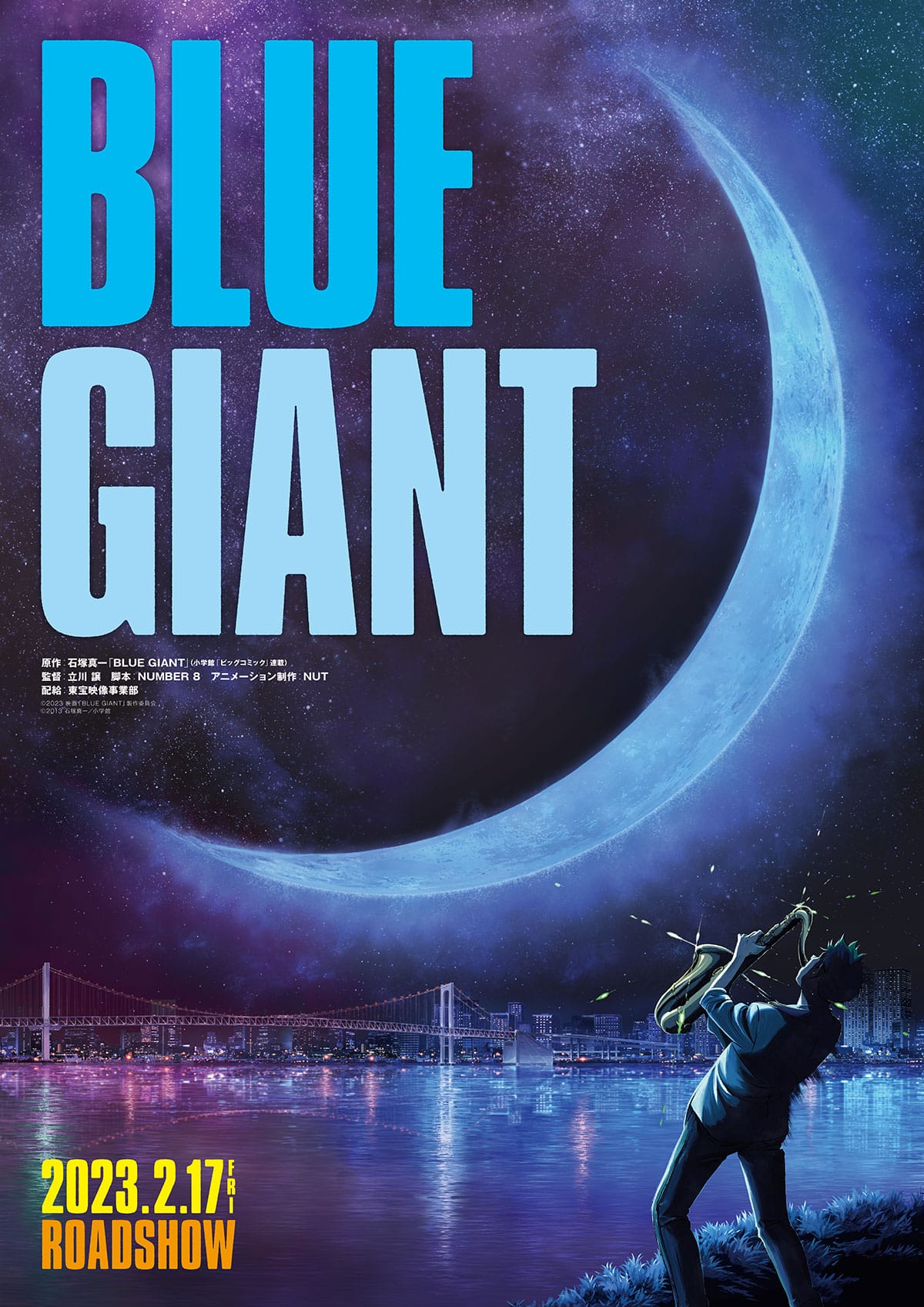 Blue-Giant-Visuel-01