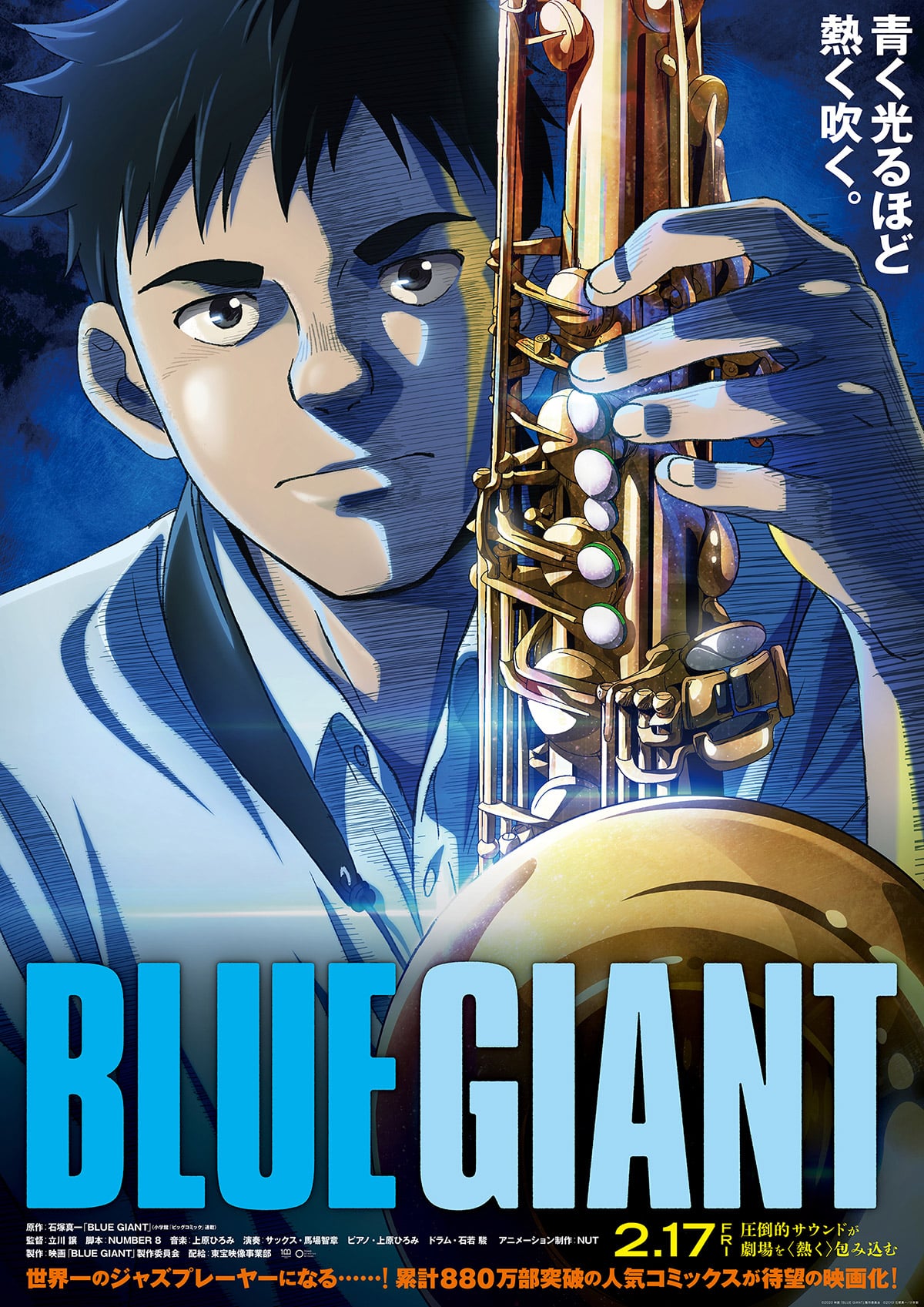 Blue-Giant-Visuel-02