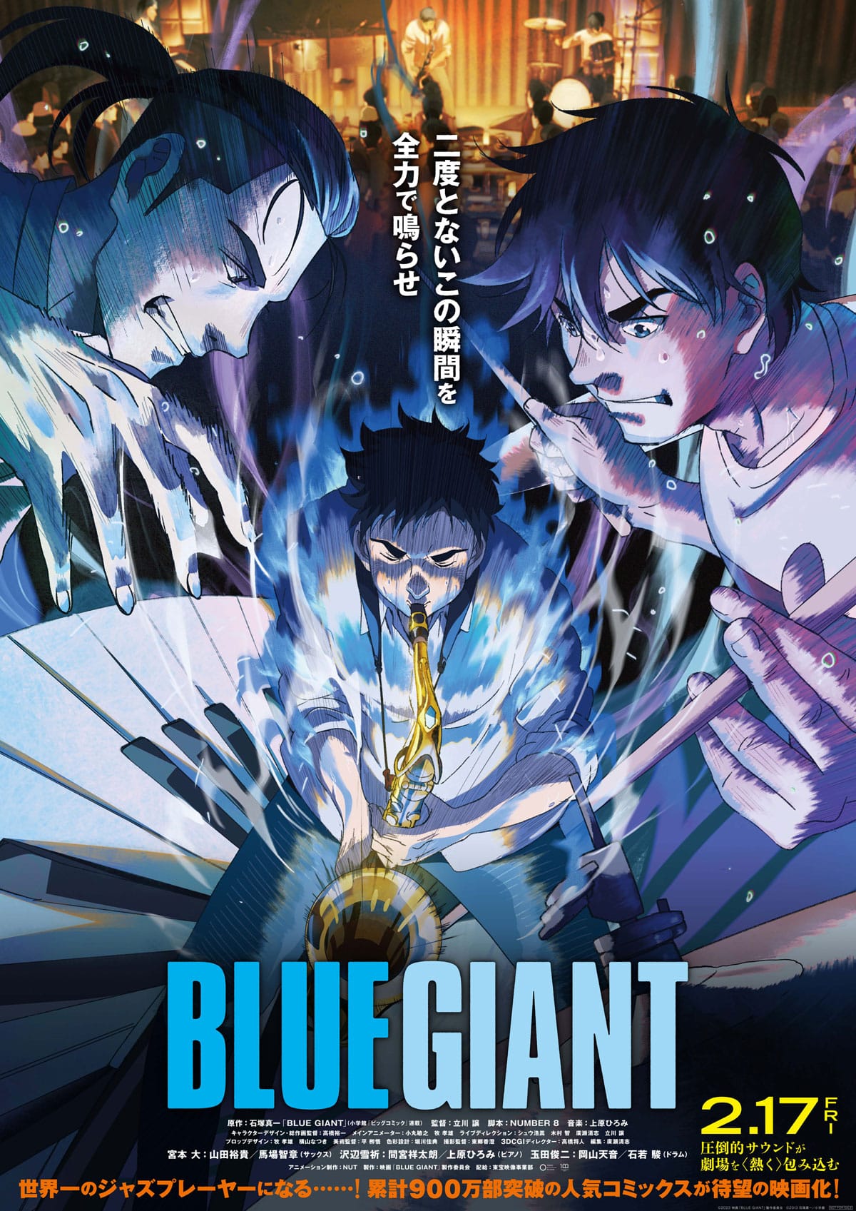 Blue-Giant-Visuel-03