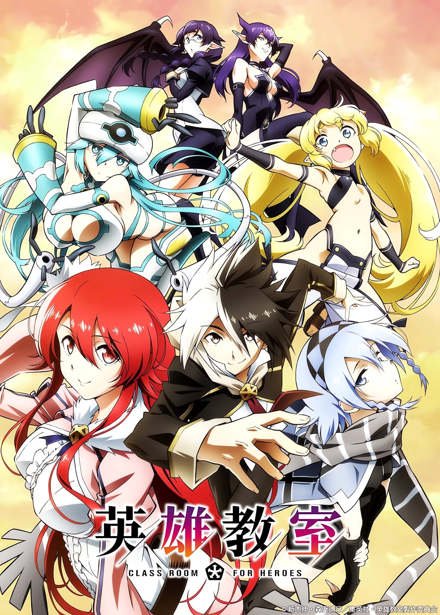 Classroom-for-Heroes-anime-visuel-3