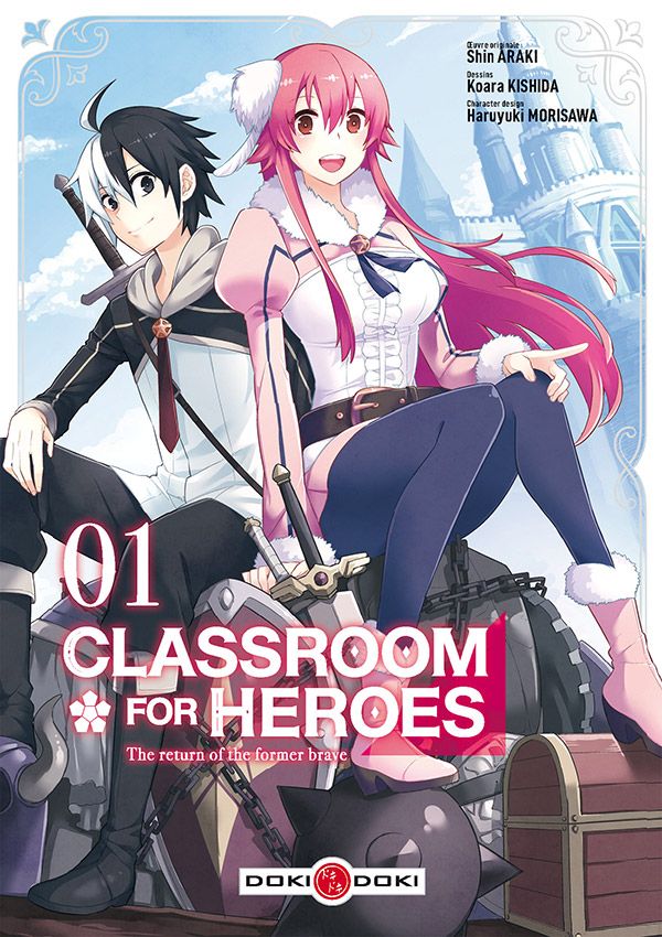 Classroom-for-Heroes-manga-cover-1-doki-doki