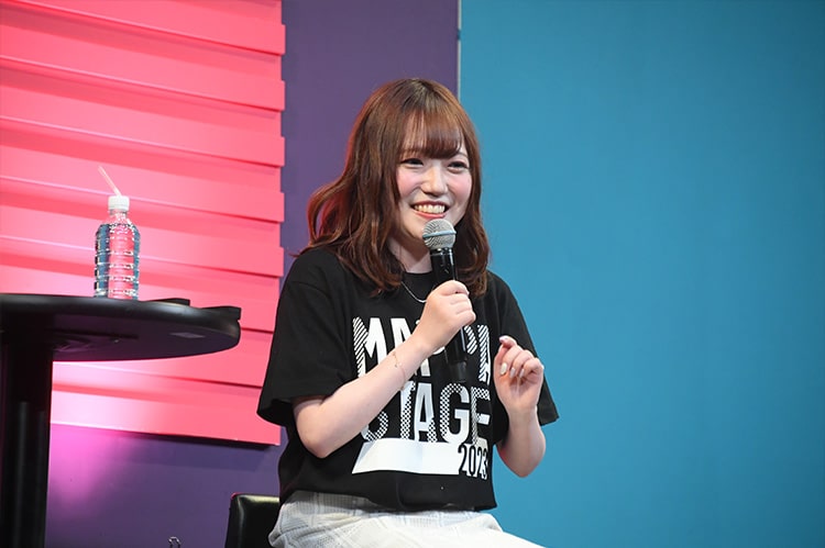 Misaki-Kuno