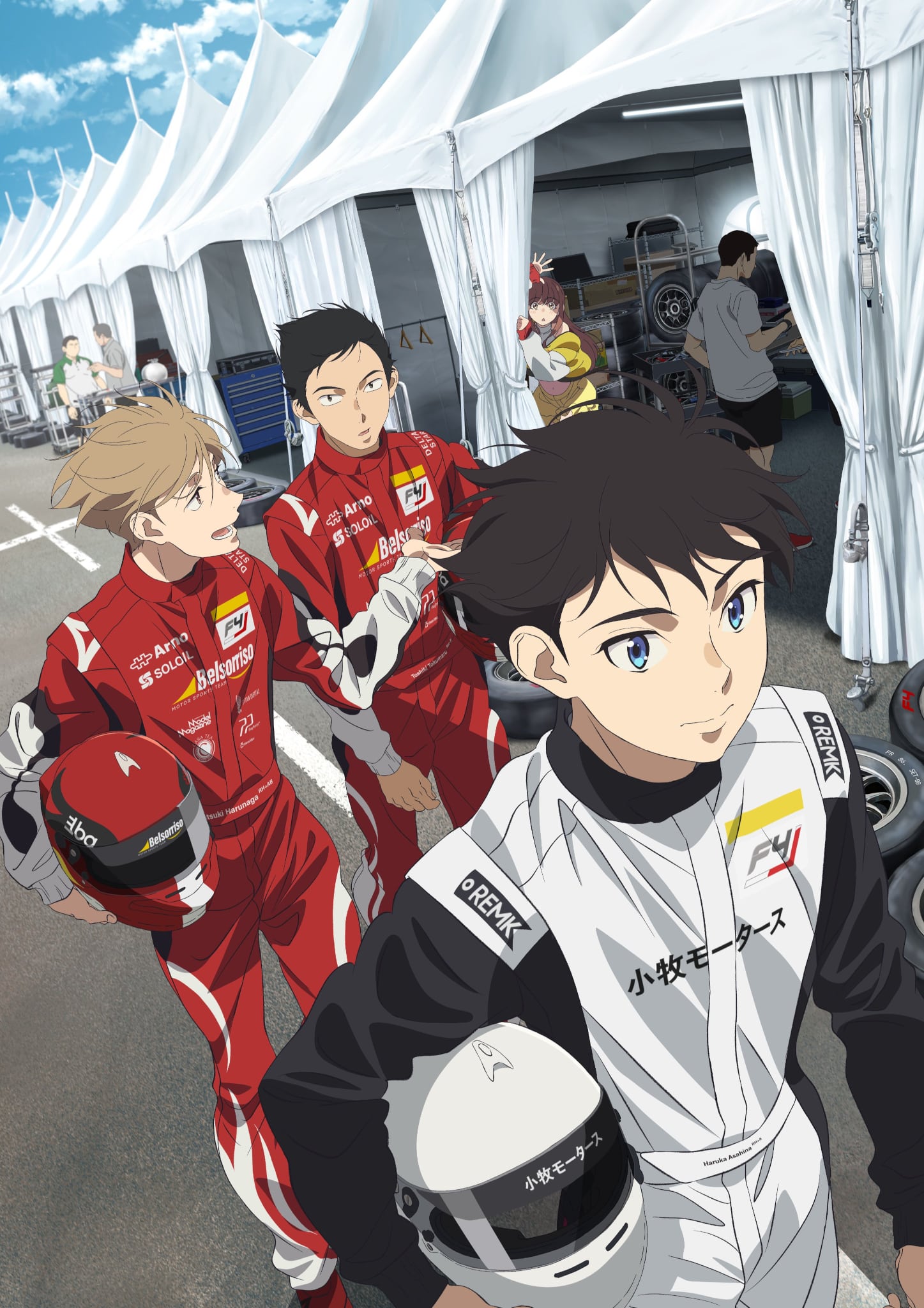 Overtake-visuel-2