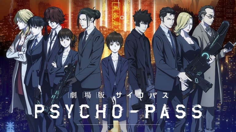 Psycho-Pass-Providence