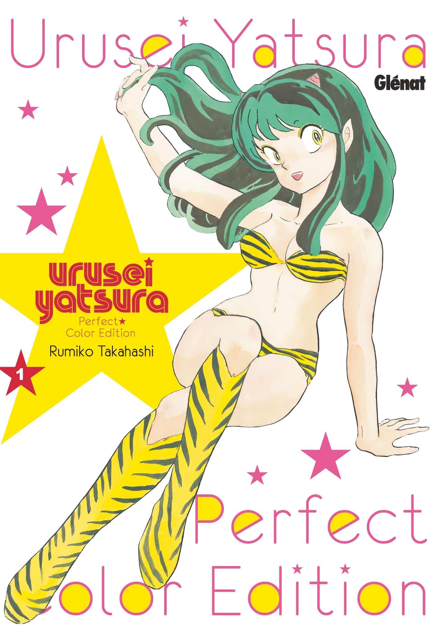 Urusei-Yatsura-manga-volume-1-Perfect-Color-Edition